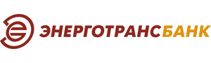 Энерготрансбанк
