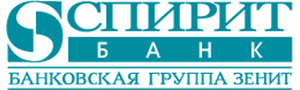 Спиритбанк