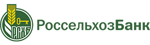 Россельхозбанк