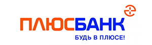 Плюс Банк