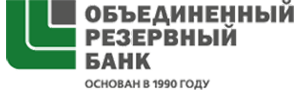 Объединенный Резервный Банк