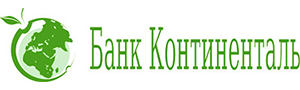 Континенталь