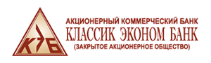 Классик Эконом Банк