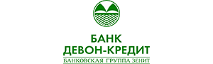 Девон-Кредит
