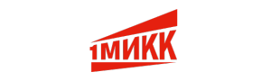 1МИКК