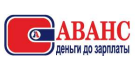 Аванс Капитал