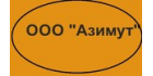 Азимут