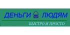 А-Капитал