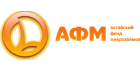 Алтайский фонд микрозаймов