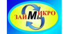 АЛЬФА