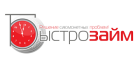 Быстрозайм