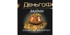 ГРАЖДАНСКОЕ ДОВЕРИЕ