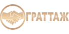 Граттаж