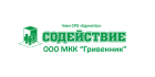 Гривенник