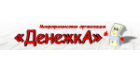 ДенежкА