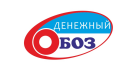 Денежный обоз