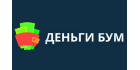 Деньги бум