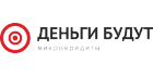 Деньги Будут