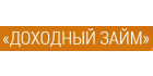 Доходный Займ