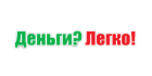 Займ Сервис