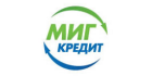 МигКредит