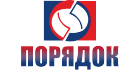 Порядок