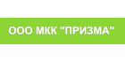 Призма