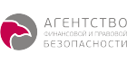 Агентство Финансовой и Правовой Безопасности